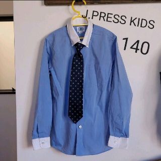 ジェイプレス(J.PRESS)のJ.PRESS KIDS ★シャンブレーブロードシャツネクタイセット　140(ドレス/フォーマル)