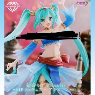 タイトー(TAITO)の【新品】初音ミク Princess　AMP フィギュア～アラビアンver.～(フィギュア)