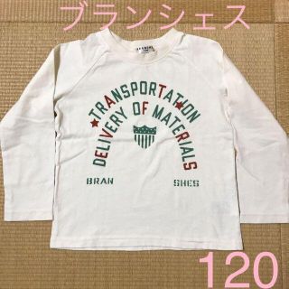 ブランシェス(Branshes)のロンT ブランシェス　120(Tシャツ/カットソー)