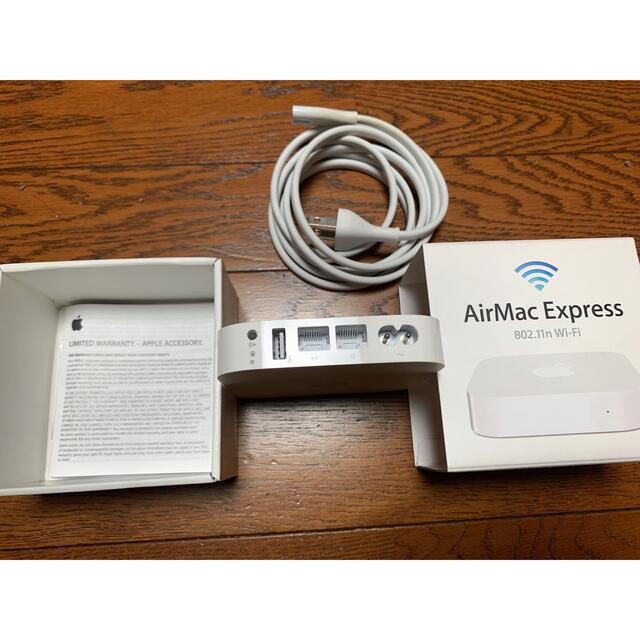 Mac (Apple)(マック)の【正規品】AirMac Express スマホ/家電/カメラのPC/タブレット(PC周辺機器)の商品写真