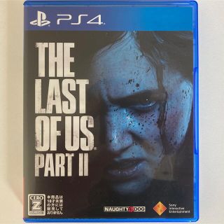 ソニー(SONY)のThe Last of Us Part II（ラスト・オブ・アス パートII） (家庭用ゲームソフト)