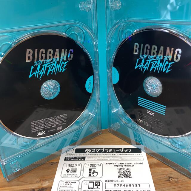 BIGBANG(ビッグバン)のBIGBANG JAPAN DOME TOUR 2017 LAST DANCE エンタメ/ホビーのDVD/ブルーレイ(ミュージック)の商品写真