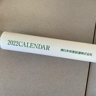 ジェイアール(JR)のJR東日本　2022カレンダー(カレンダー/スケジュール)