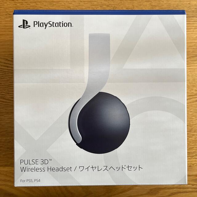 PlayStation(プレイステーション)のPULSE 3D Wireless Hedset ワイヤレフヘッドセット エンタメ/ホビーのゲームソフト/ゲーム機本体(その他)の商品写真