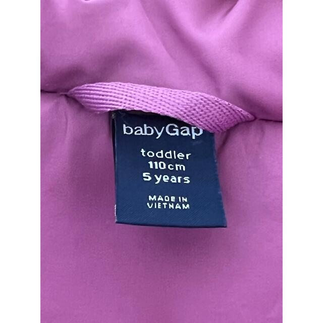 babyGAP(ベビーギャップ)の【送料込み】baby Gap ダウンジャケット キッズ/ベビー/マタニティのキッズ服女の子用(90cm~)(ジャケット/上着)の商品写真