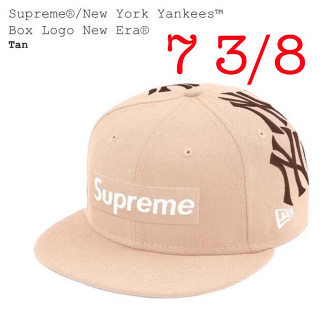 Supreme Yankees Box Logo New Era tan 3/8