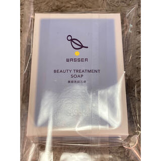 バッサ 美容洗顔石鹸(80g)(洗顔料)