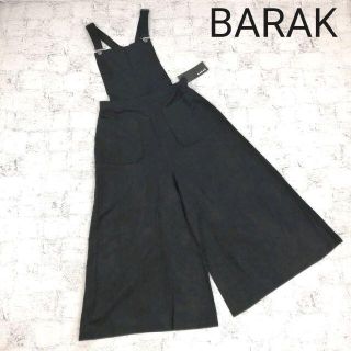 バラク(Barak)のBARAK バラク スウェードサロペット　新品(サロペット/オーバーオール)