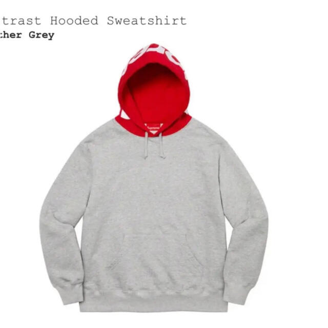 トップスSupreme contrast hooded sweatshirt