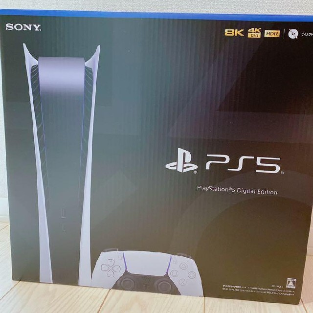 SONY - ps5  デジタルエディション CFI-1100B