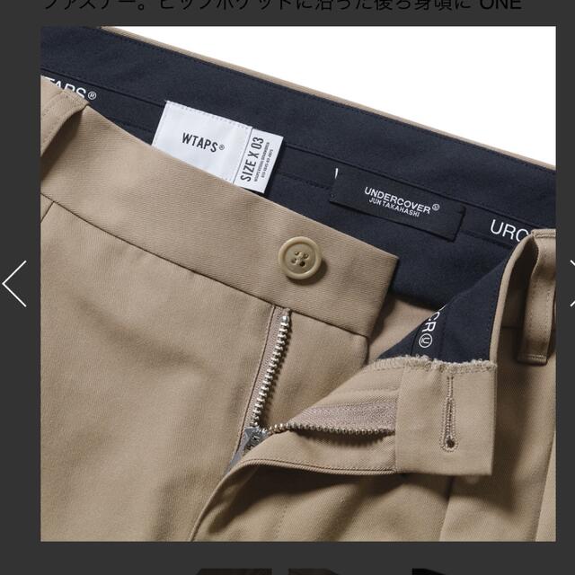 wtapsJT / TROUSERS / COPO. TWILL. UNDERCOVER