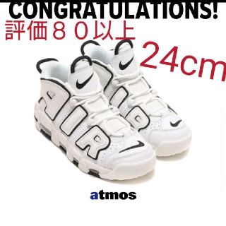 ナイキ(NIKE)のNIKE AIR MORE UPTEMPO / モアテン(スニーカー)