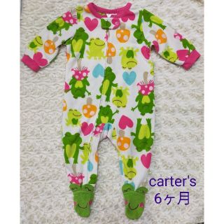 カーターズ(carter's)のcarter's☆サイズ6months☆カバーオール(カバーオール)