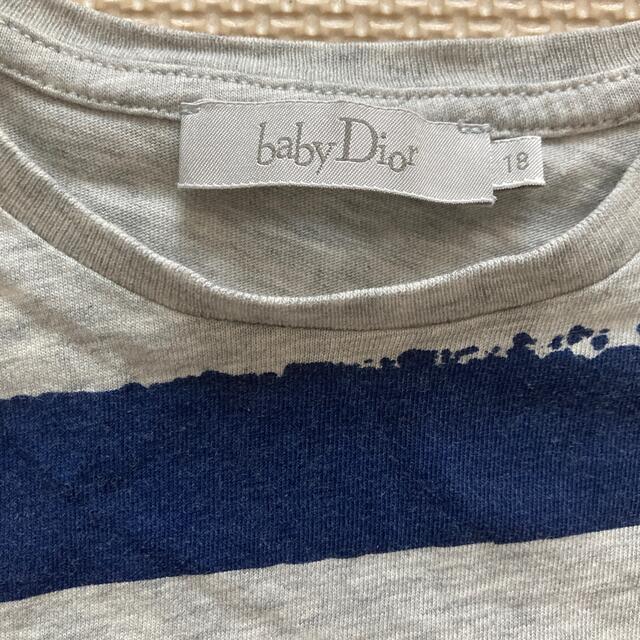 baby Dior(ベビーディオール)のベビーディオール キッズ/ベビー/マタニティのベビー服(~85cm)(Ｔシャツ)の商品写真