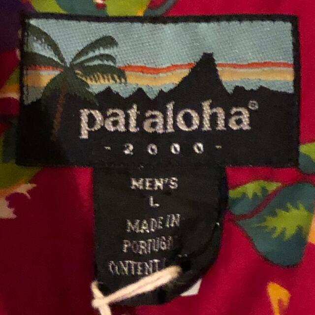 Patagonia pataloha パタゴニア パタロハ 2000年モデル