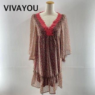 ビバユー(VIVAYOU)のVIVAYOU ビバユー 花柄シフォンシフォンワンピース(ひざ丈ワンピース)