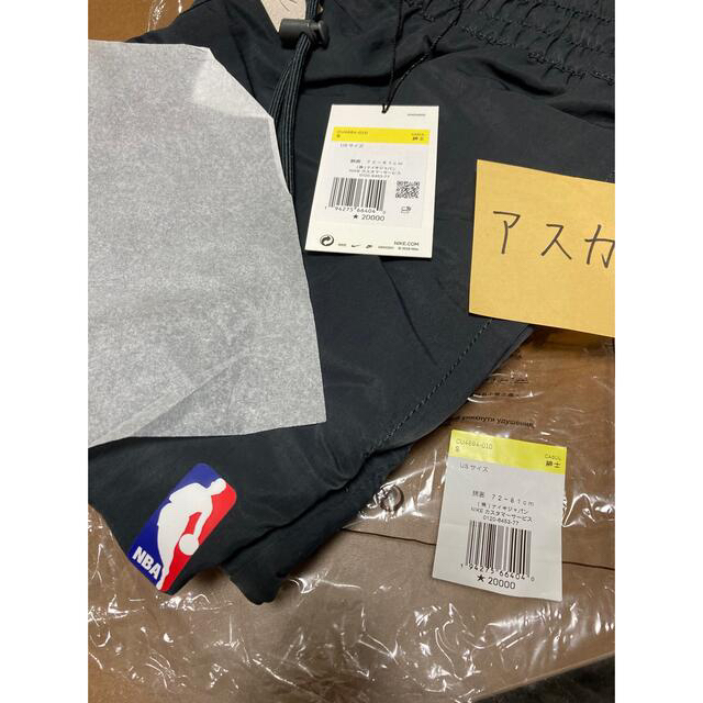 NIKE  FEAR OF GOD  WARM UP PANTsupreme