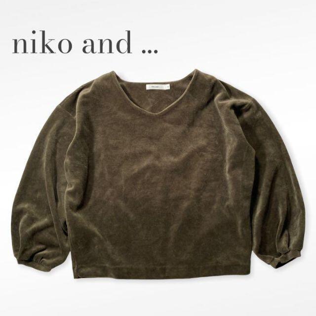 niko and...(ニコアンド)のniko and ... コーデュロイ トレーナー サイズ4 ブラウン レディースのトップス(トレーナー/スウェット)の商品写真