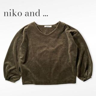 ニコアンド(niko and...)のniko and ... コーデュロイ トレーナー サイズ4 ブラウン(トレーナー/スウェット)