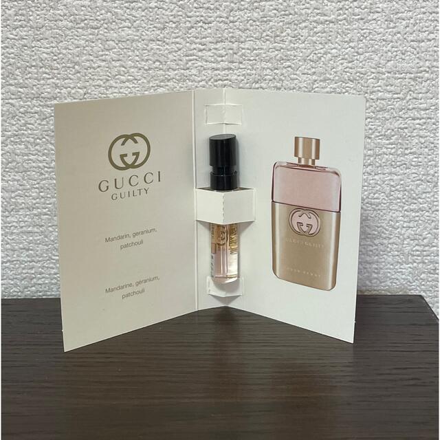 Gucci(グッチ)のGUCCI オードパルファム ギルティサンプル品1.5ml コスメ/美容の香水(香水(女性用))の商品写真