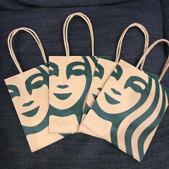 Starbucks Coffee(スターバックスコーヒー)のスタバ⭐︎ショッパー レディースのバッグ(ショップ袋)の商品写真
