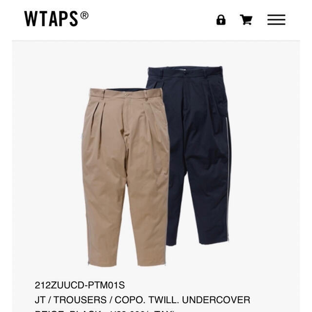 W)taps - S WTAPS UNDERCOVER JT TROUSER COPO TWILLの通販 by HT's ...