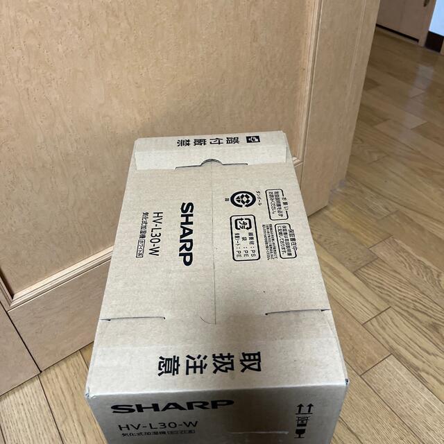 SHARP(シャープ)の新品 シャープ 加湿器 プラズマクラスター 7000 ホワイト HV-L30-W スマホ/家電/カメラの生活家電(加湿器/除湿機)の商品写真