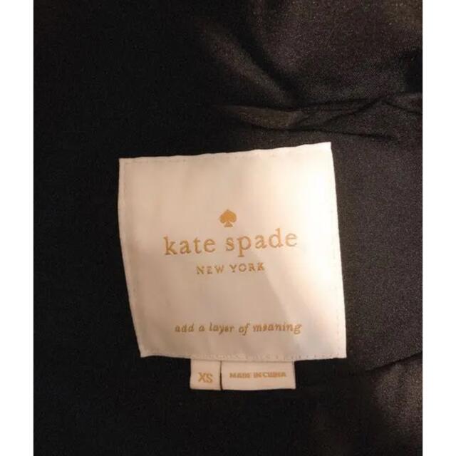 kate spade new york(ケイトスペードニューヨーク)のケイトスペード　フリルがかわいいダウンコート ダウンジャケット レディースのジャケット/アウター(ダウンジャケット)の商品写真