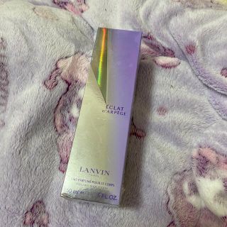 ランバン(LANVIN)のLANVINボディクリーム 150ml(ボディクリーム)