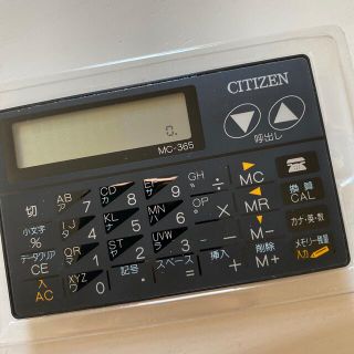 シチズン(CITIZEN)のシチズン　MC365 電卓(オフィス用品一般)