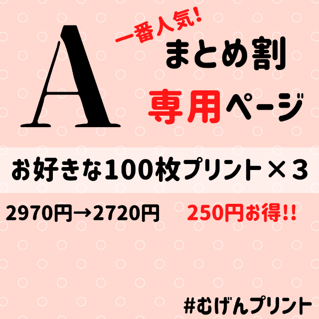 21公式店舗 いつ 休み中様専用 1 4 23 小1計算 小4計算 筆算 足し算引き算 当日出荷 Old Lapidleaders Africa