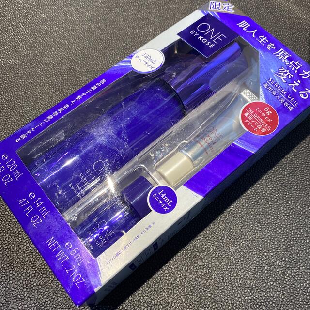 KOSE(コーセー)のワンバイコーセー ヴェール ラージサイズ 限定キット コスメ/美容のキット/セット(サンプル/トライアルキット)の商品写真