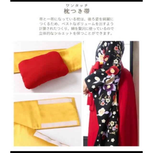 最適な価格 袴 女の子 卒業式などの通販 by 3kids'mama's shop|ラクマ 国産超特価