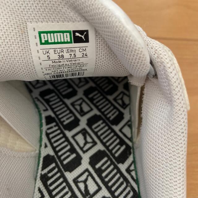 PUMA(プーマ)の蝶々様専用　バスケット ハート パテント ウィメンズ (WOMEN) レディースの靴/シューズ(スニーカー)の商品写真