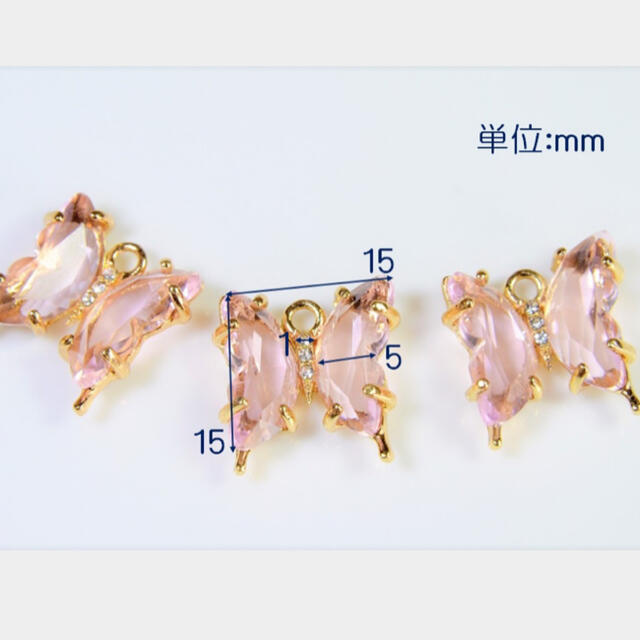ハンドメイド☆蝶々デコパーツ☆A級ガラスストーン ハンドメイドの素材/材料(各種パーツ)の商品写真