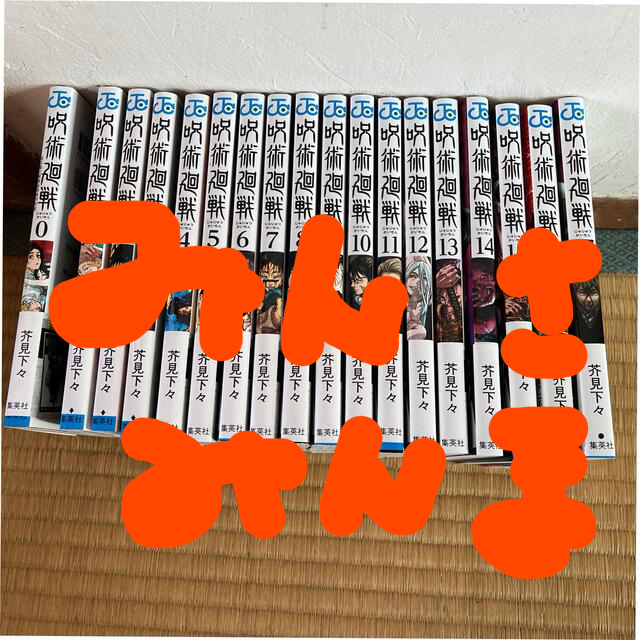 No.315 遊戯王 美品 初期 マジシャンオブブラックカオス No.315 遊戯王 美品 初期 マジシャンオブブラックカオス