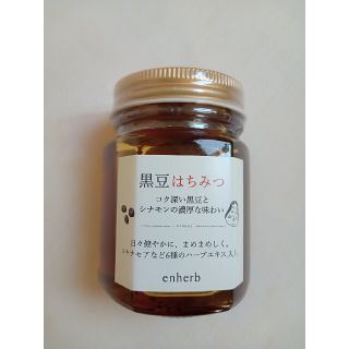 enherb 黒豆はちみつ　130g(調味料)