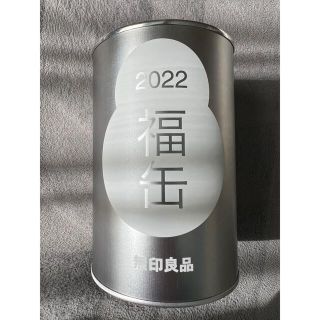 ムジルシリョウヒン(MUJI (無印良品))の2022年無印　福缶　未開封(置物)