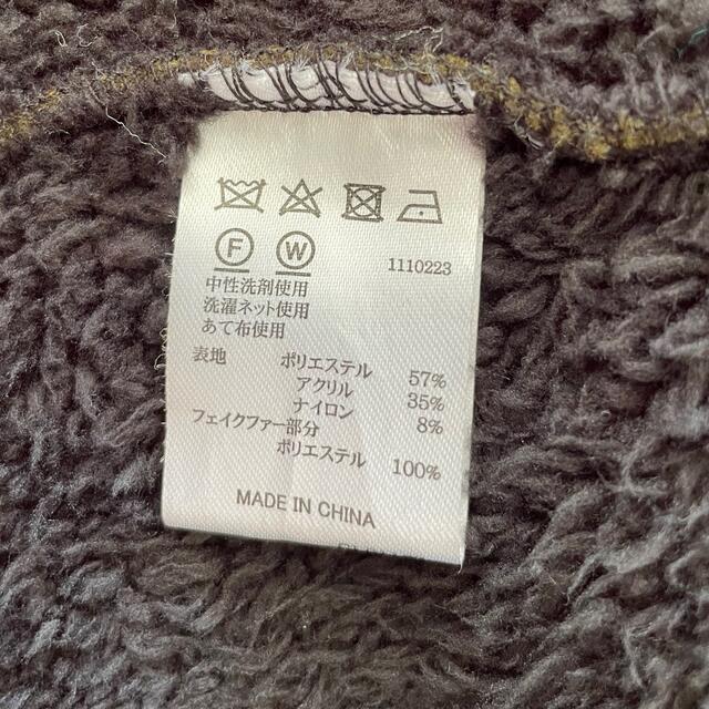 チャイハネ(チャイハネ)のチャイハネ yul ロングコート ユニセックス フリーサイズ メンズのジャケット/アウター(その他)の商品写真
