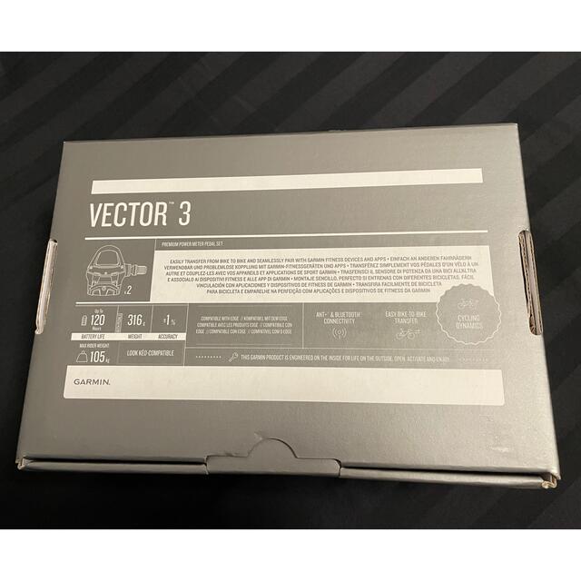 GARMIN VECTOR 3  パワーメーター　両足計測　新品 未使用 未開封