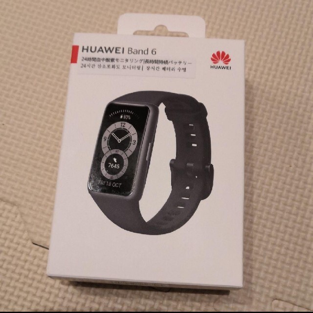 HUAWEI(ファーウェイ)のhuawei band 6 メンズの時計(腕時計(デジタル))の商品写真