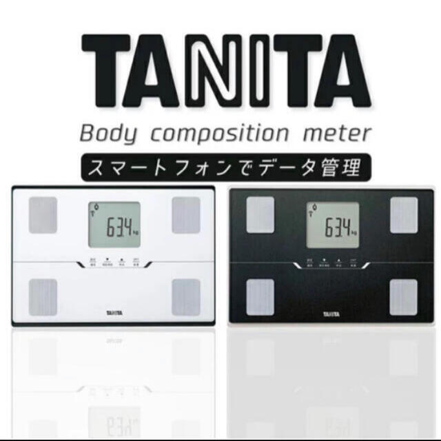 体組成計 タニタ 体脂肪計 体重計 BC-768