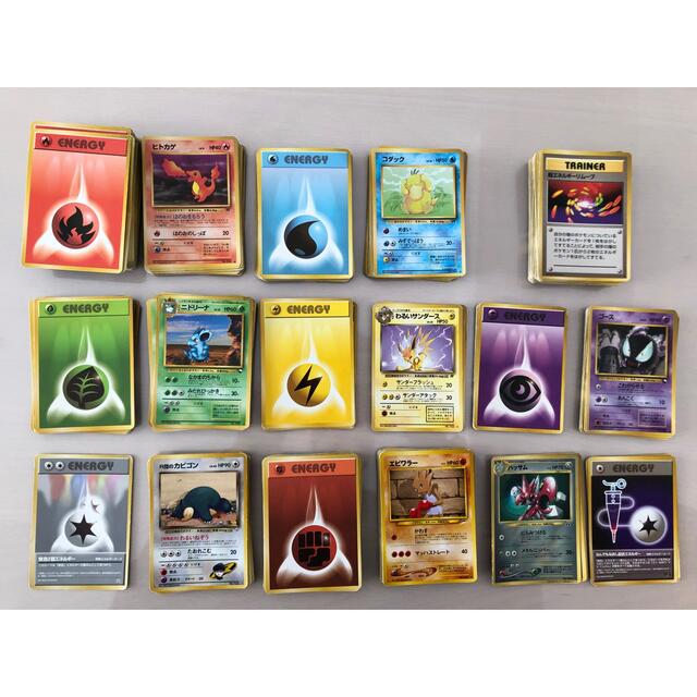 旧裏　ポケモンカード　まとめ売り　ノーマルカード