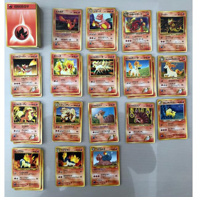 ポケモン - 【ポケモンカード旧裏】ノーマルカードまとめ売り 計352枚 ポケモン - 【ポケモンカード旧裏】ノーマルカードまとめ売り 計352枚