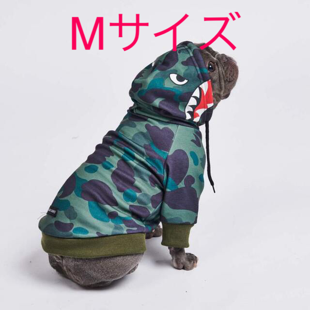 【M】シャークモンスター ドッグフーディ　トイプー　フレブル  犬服