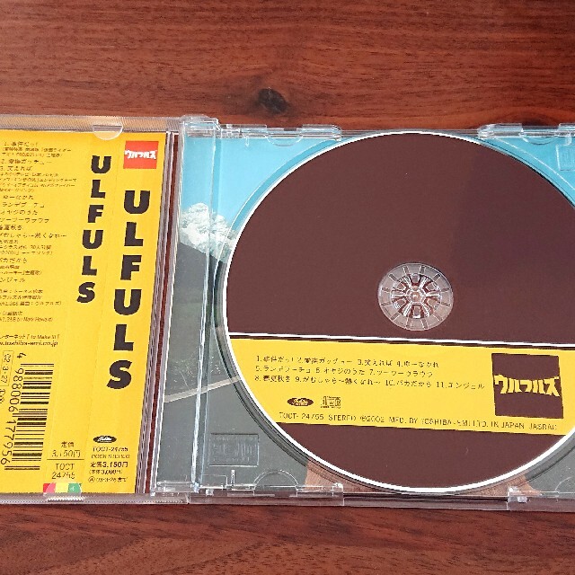 ウルフルズ エンタメ/ホビーのCD(ポップス/ロック(邦楽))の商品写真