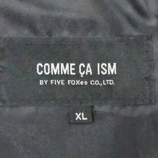 コムサ メンズ レザー テーラードジャケット XL 黒 スーツ 本革 ブレザー