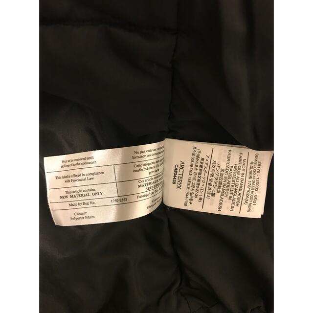 ARC'TERYX(アークテリクス)の専用 メンズのジャケット/アウター(ダウンジャケット)の商品写真