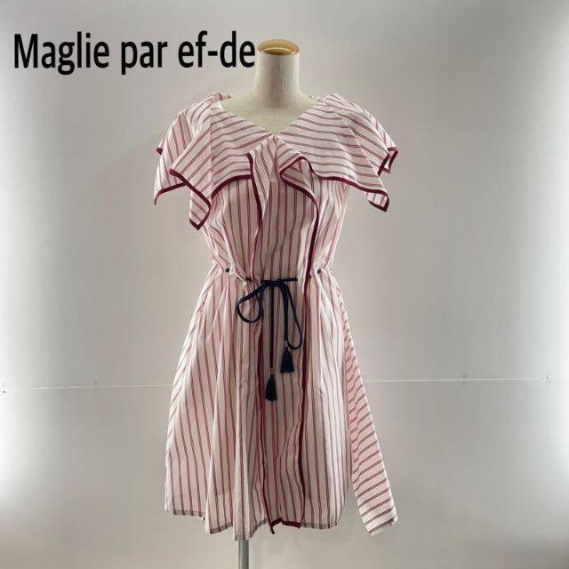 Maglie par ef-de(マーリエパーエフデ)のMaglie par ef-de マーリエパーエフデ マリンボーダーワンピース レディースのワンピース(ひざ丈ワンピース)の商品写真