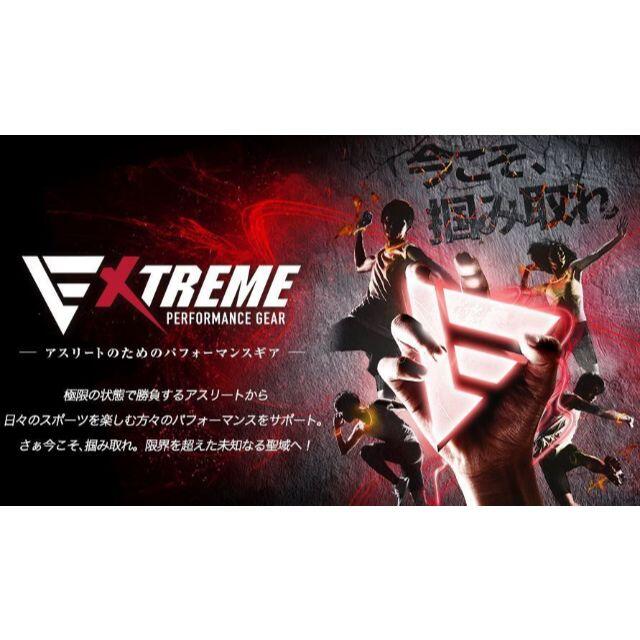 (新品) Phiten　XTREME メタックス　　ウインド ジャケット